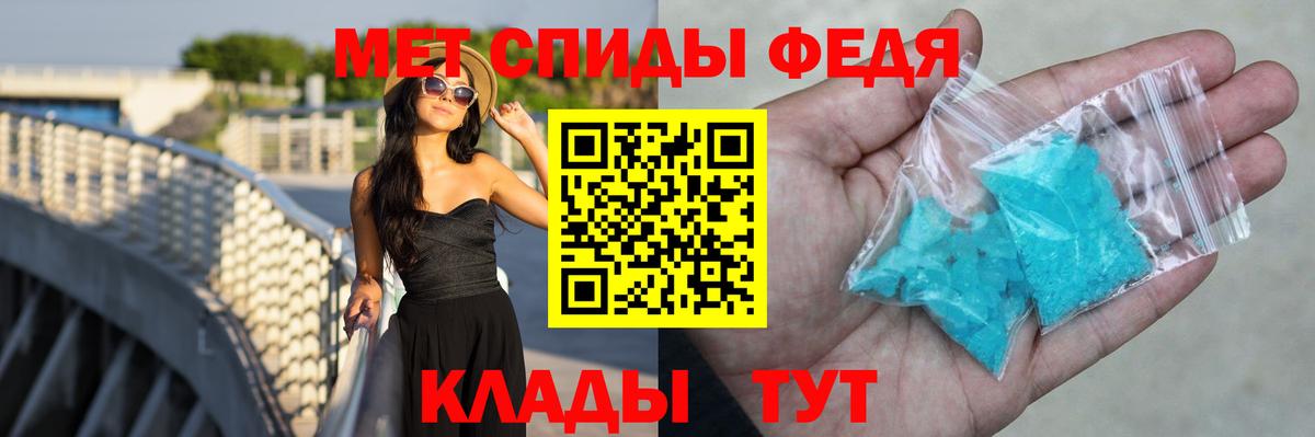 Когалым  МЕГА ССЫЛКА  Вход с VPN  АМФЕТАМИН Premium  АМФ  Amphetamine 