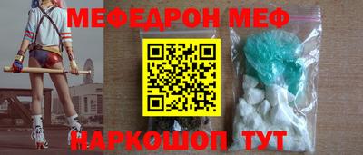 каннабис Краснознаменск