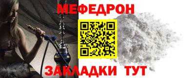 твердый Краснодар