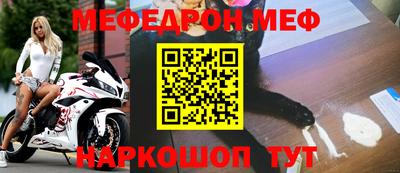 твердый Краснодар
