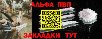 твердый Краснодар
