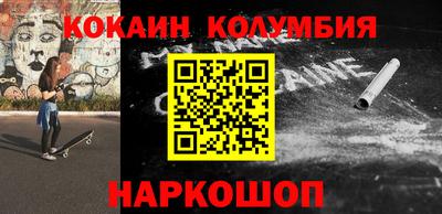 твердый Краснодар