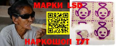 мяу мяу кристалл Краснокаменск
