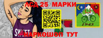 каннабис Краснознаменск
