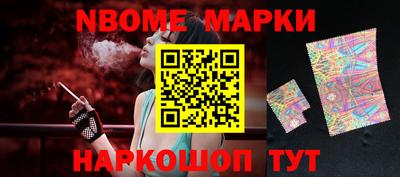 твердый Краснодар