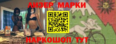 твердый Краснодар