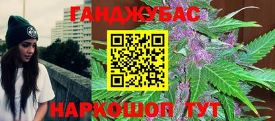 твердый Краснодар