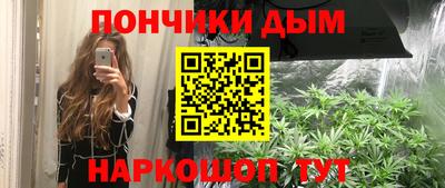 твердый Краснодар