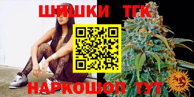 твердый Краснодар