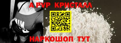 твердый Краснодар