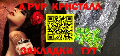твердый Краснодар