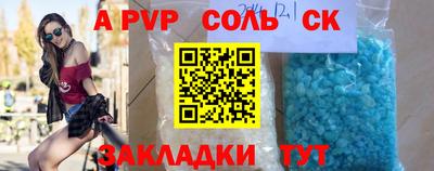 твердый Краснодар