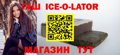 твердый Краснодар