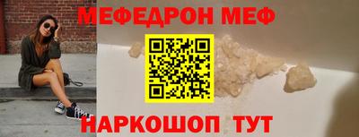 твердый Краснодар