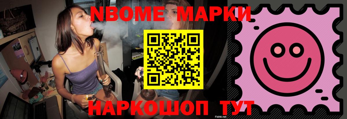 LSD-25 экстази кислота  ЛСД экстази кислота  Вход с VPN  Лсд 25 экстази  Когалым 